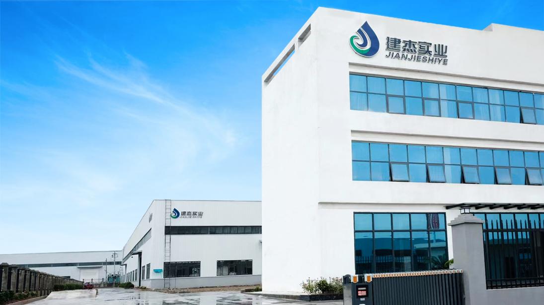 jianjie Dazhou production base and the binder factory