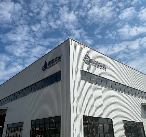 {usu_fanyi('Jianjie binder factory in Dazhou, Sichuan, China, with Jianjie logo on the building, bottom view
', $language)}