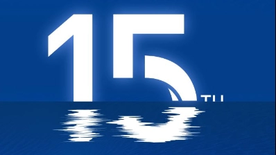 15 Years of Jianjie: Driving Innovation, Powering Green Growth