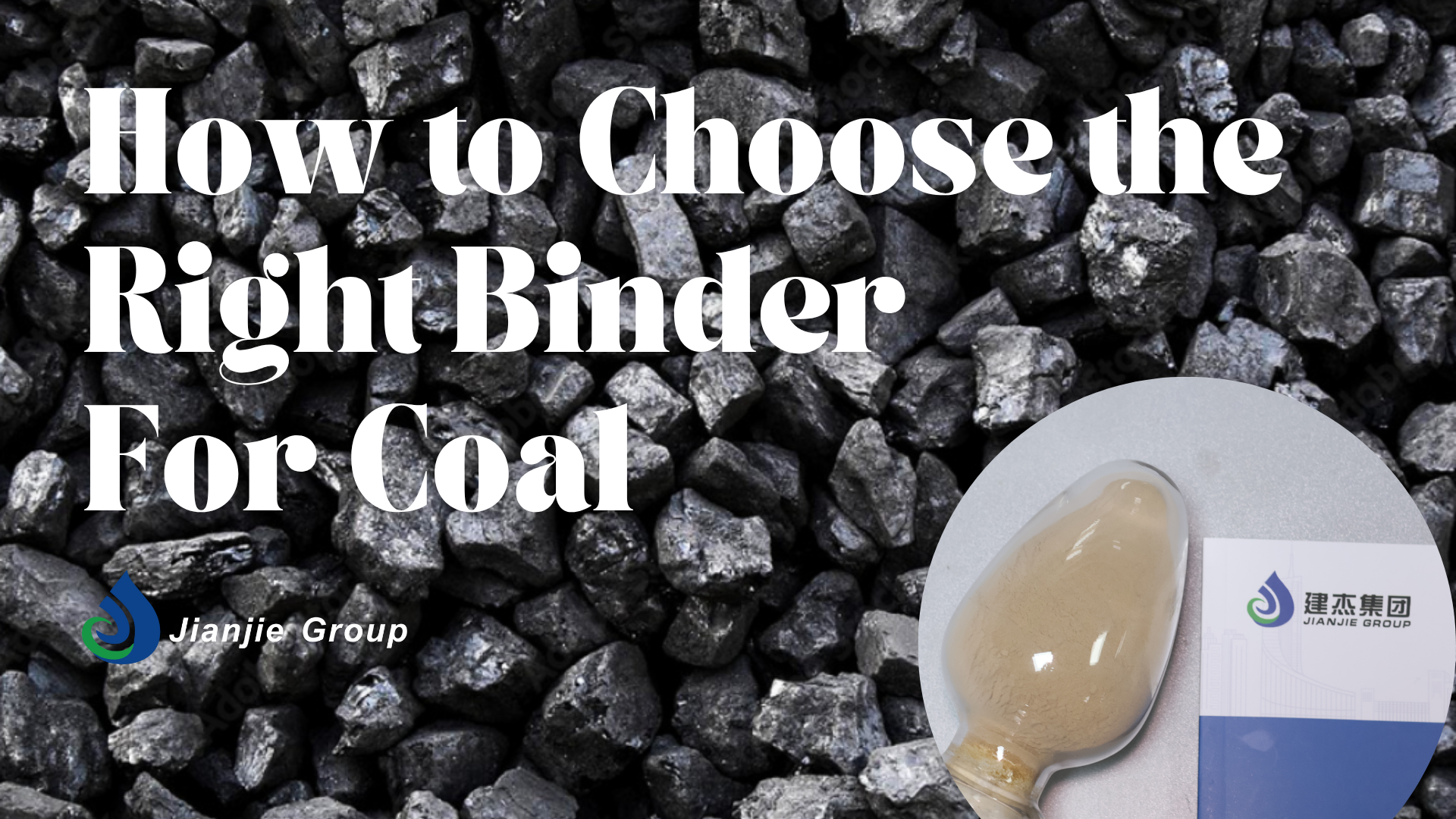 How to Choose the Right Binder for Coal Briquettes