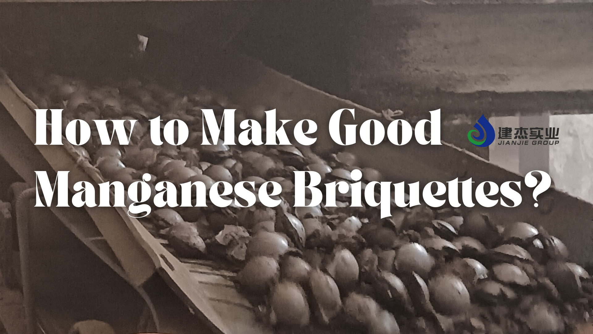 Manganese Briquettes: Efficient Recycling and Application in Steelmaking