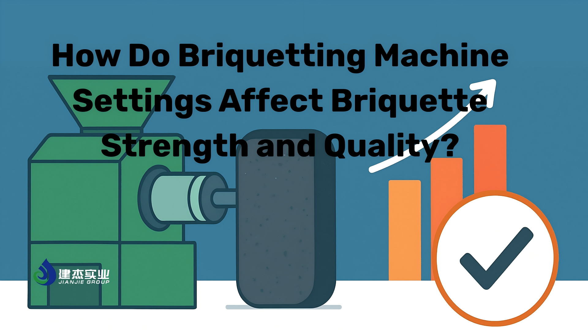 How Do Briquetting Machine Settings Affect Briquette Strength and Quality?