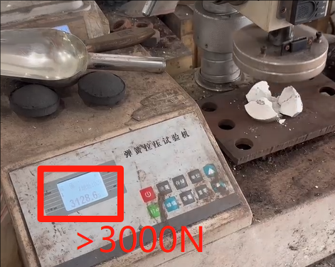 The Strength of Magnesium Briquettes Using Jianjie Binder is over 3000N