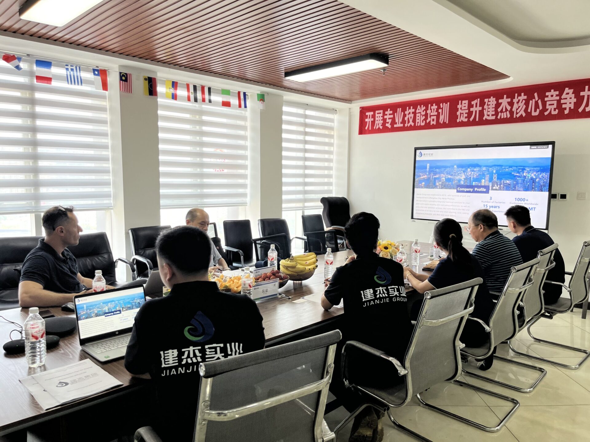 Jianjie having meeting with important clients