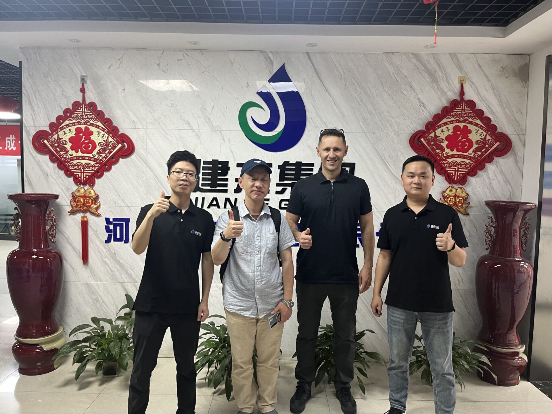 Jianjie having meeting with important clients