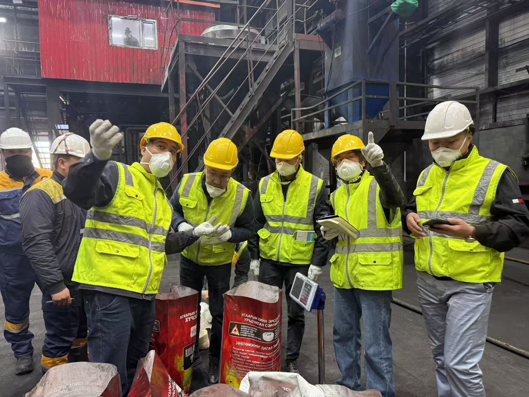 metallurgical processes