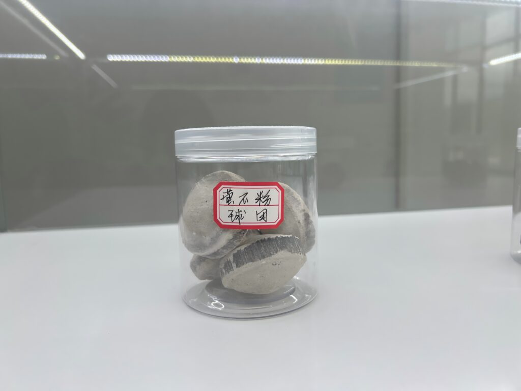 Fluorite Ball Briquettes 