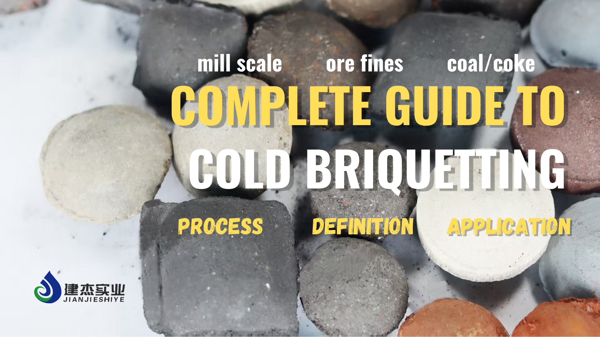 Complete Guide to cold briquetting
