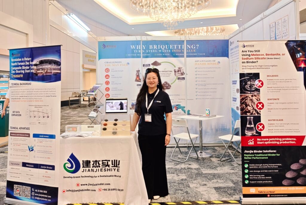 jianjie booth at seaisi 2026
