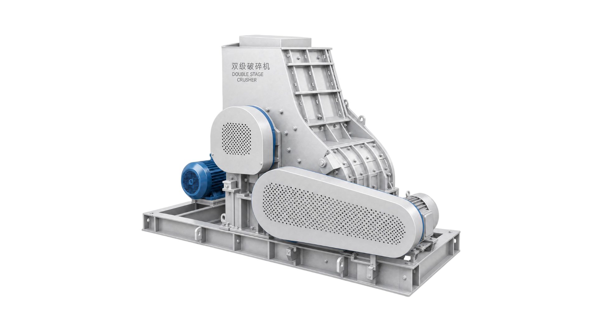 Double Stage Crusher