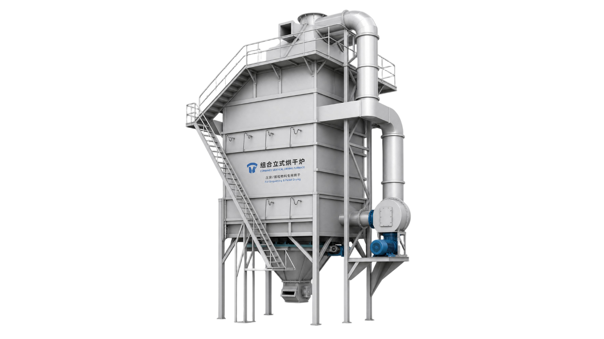 Vertical Drying Furnace