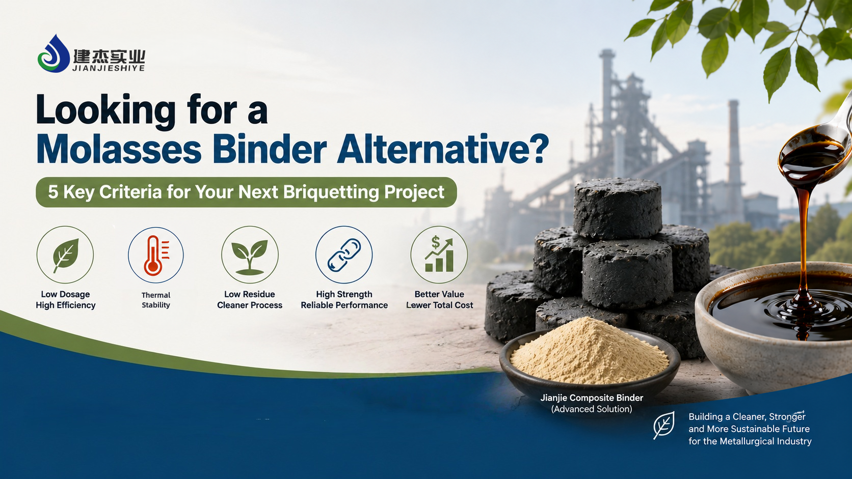 molasses alternative binder