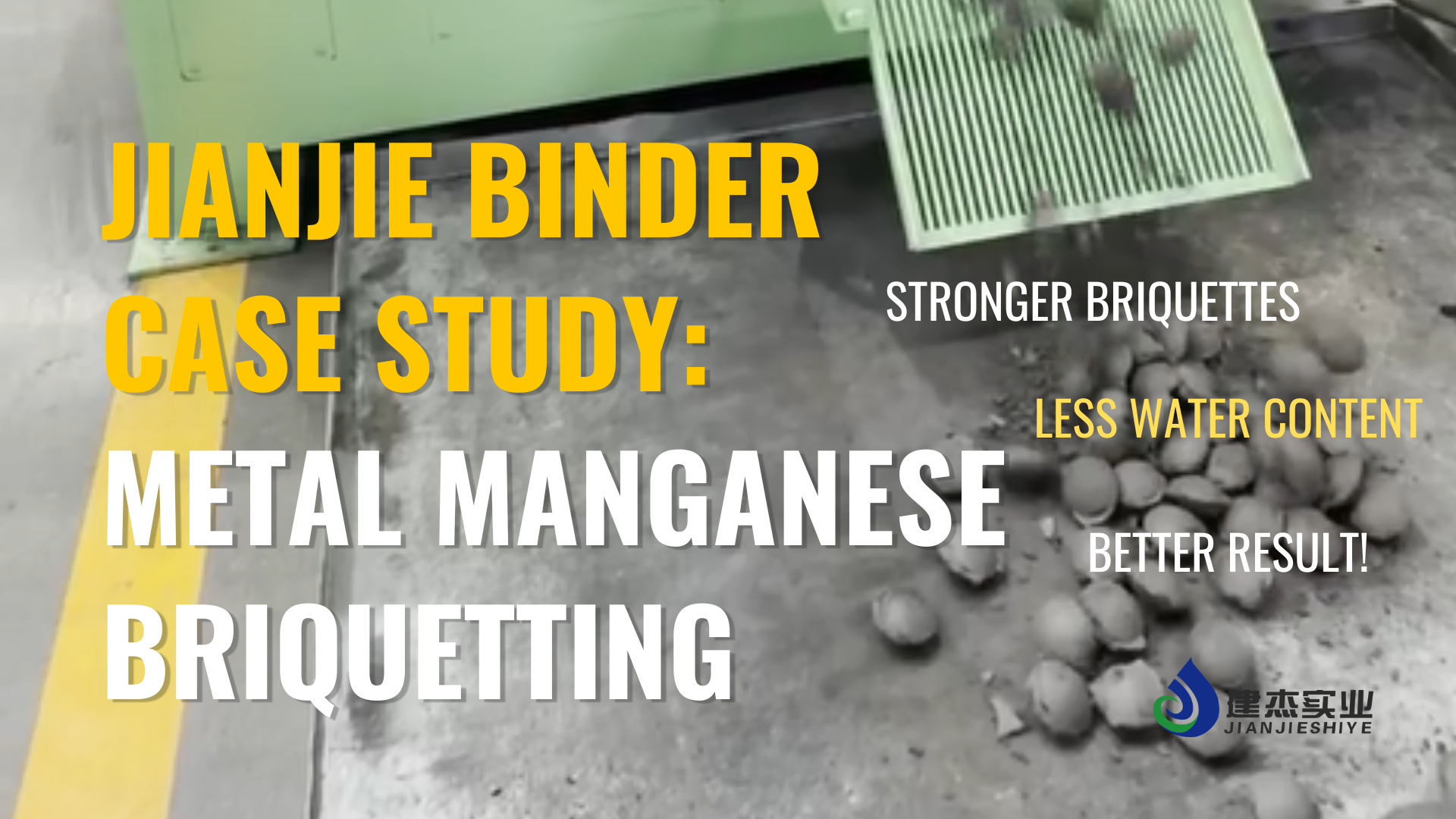 metal manganese briquetting case share