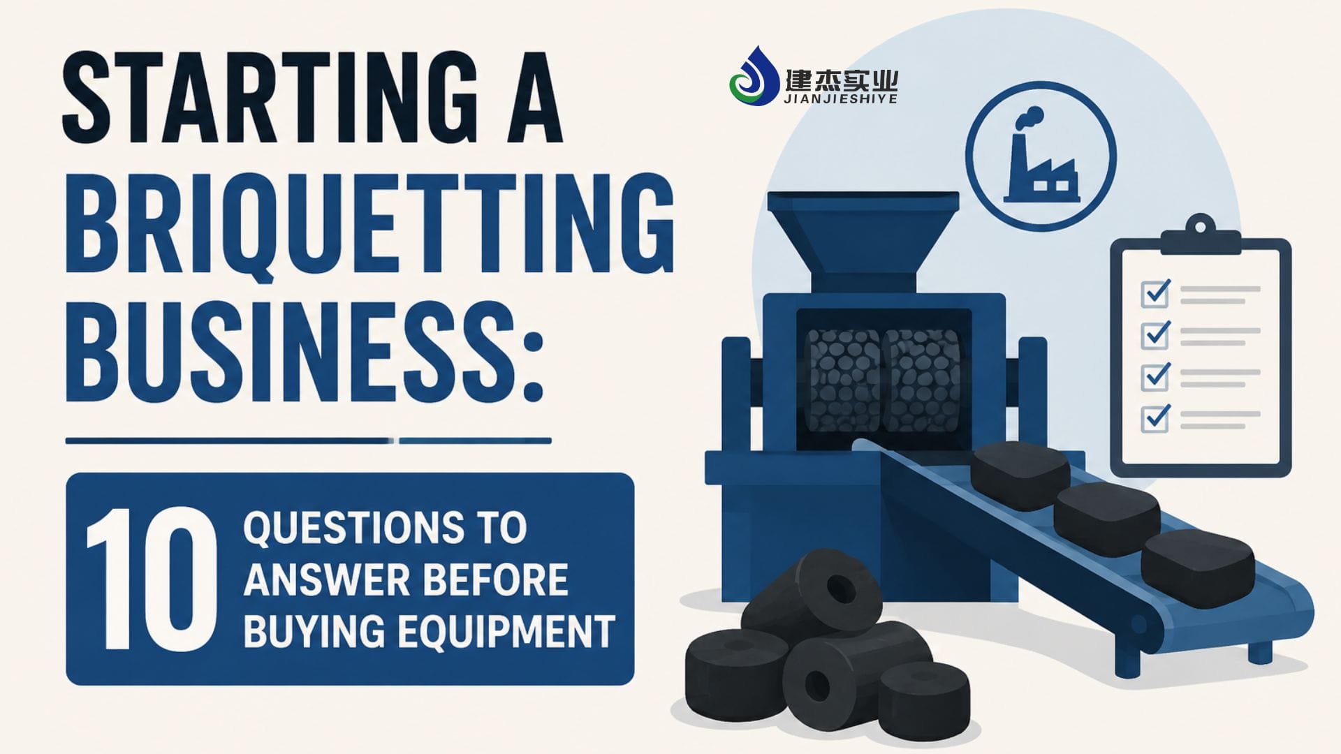 starting a briquetting business